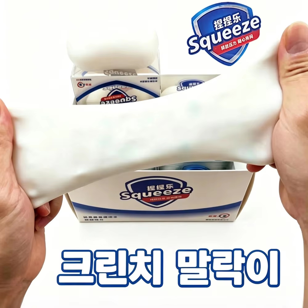カリカリソープボール スクイーズソープ ストレス解消 フィジ - Soap Making Ideas のレビューと価格
