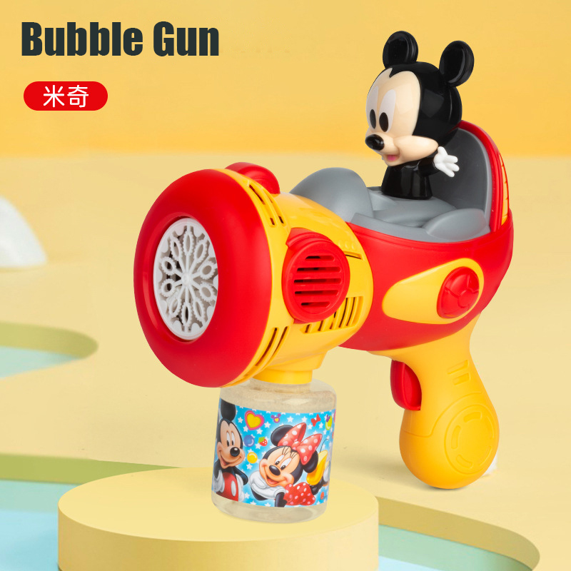 ステッチミッキーミニーバブルガンおもちゃ子供用シャボン玉子供 - Soap Making Game のレビューと価格